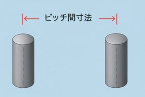 位置決めピンのピッチ間寸法と公差設計の考え方 – 機械設計Map